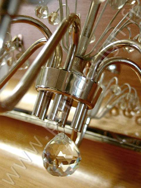 Lustre Fontaine d'Emil Stejnar, 1960's. Pur Design.